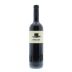 Benjamin Romeo Predicador Tinto 2008 Front Bottle Shot