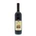 Banfi Rosso di Montalcino 2011 Front Bottle Shot