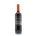 Durigutti Malbec Clasico 2012 Back Bottle Shot