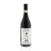 Produttori del Barbaresco Barbaresco Ovello Riserva 2008 Back Bottle Shot