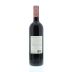 Rocca delle Macie Chianti Classico Tenuta Sant'Alfonso 2009 Back Bottle Shot
