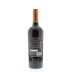 Penalolen Cabernet Sauvignon 2010 Back Bottle Shot