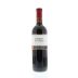 Mezzacorona Cabernet Sauvignon 2011 Front Bottle Shot