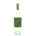 Jack Nicklaus Private Reserve White 2011 Front Bottle Shot