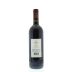 Ornellaia Le Serre Nuove 2010 Back Bottle Shot