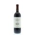 Ornellaia Le Serre Nuove 2010 Front Bottle Shot