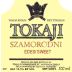 Grof Degenfeld Tokaji Edes Sweet Szamorodni 2013 Front Label