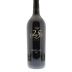 Ornellaia (1.5 Liter Magnum) 2010 Front Bottle Shot