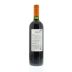 Maipe Reserve Malbec 2012 Back Bottle Shot