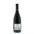 Qupe Syrah Bien Nacido Hillside Estate Vineyard 2008 Back Bottle Shot