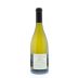 Stonestreet Broken Road Chardonnay 2011 Back Bottle Shot