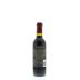 Duckhorn Napa Valley Cabernet Sauvignon (375ML half-bottle) 2010 Back Bottle Shot