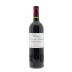 Croix de Labrie 2010 Front Bottle Shot