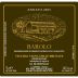 M. Marengo Barolo Vecchia Vigna Brunate 2007 Front Label