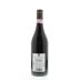 M. Marengo Barolo Vecchia Vigna Brunate 2007 Back Bottle Shot