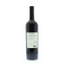 Chateau Ste. Michelle Cold Creek Vineyard Cabernet Sauvignon 2010 Back Bottle Shot