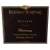 Rodney Strong Reserve Chardonnay 2010 Front Label