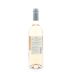 Domaine de Triennes Rose 2012 Back Bottle Shot