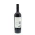 Bodega Norton Barrel Select Cabernet Sauvignon 2010 Back Bottle Shot