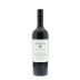 Bodega Norton Barrel Select Cabernet Sauvignon 2010 Front Bottle Shot