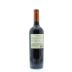 Vina Cobos Felino Malbec 2012 Back Bottle Shot