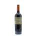 Vina Cobos Felino Malbec 2012 Front Bottle Shot