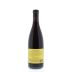 Lincourt Lindsay's Pinot Noir 2010 Back Bottle Shot