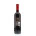 Allegrini Valpolicella 2011 Back Bottle Shot
