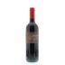 Allegrini Valpolicella 2011 Front Bottle Shot