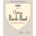 Chateau Barde-Haut (5 Liter Bottle) 2005 Front Label