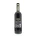 Castiglion del Bosco Brunello di Montalcino 2007 Back Bottle Shot