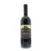Castiglion del Bosco Brunello di Montalcino 2007 Front Bottle Shot