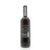 Castiglion del Bosco Rosso di Montalcino 2009 Back Bottle Shot