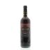 Castiglion del Bosco Rosso di Montalcino 2009 Front Bottle Shot