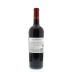 Wilson Daniels Cabernet Sauvignon 2010 Back Bottle Shot