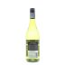Rooiberg Winery Game Reserve Sauvignon Blanc 2011 Back Bottle Shot