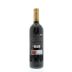 Bodegas Muriel Gran Reserva 2001 Back Bottle Shot