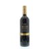 Bodegas Muriel Gran Reserva 2001 Front Bottle Shot