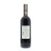 Fontodi Chianti Classico 2010 Back Bottle Shot