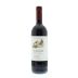 Fontodi Chianti Classico 2010 Front Bottle Shot