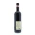 Castello di Bossi Chianti Classico 2009 Back Bottle Shot