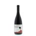 Pietradolce Archineri Etna Rosso 2010 Front Bottle Shot