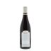 Jerome Chezeaux Vosne-Romanee Premier Crus Les Suchots 2010 Back Bottle Shot