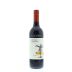 Yalumba Y Series Cabernet Sauvignon 2012 Front Bottle Shot