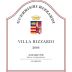 Rizzardi Villa Rizzardi Amarone Della Valpolicella Classico 2004 Front Label