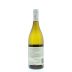 Marimar Estate Don Miguel Vineyard Acero Chardonnay 2011 Back Bottle Shot