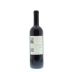 Bocelli Rosso Toscana Sangiovese 2011 Back Bottle Shot