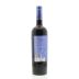 Evodia Old Vine Garnacha 2012 Back Bottle Shot