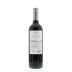 Altocedro Ano Cero Malbec 2012 Back Bottle Shot