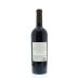 Freemark Abbey Napa Valley Cabernet Sauvignon 2010 Back Bottle Shot